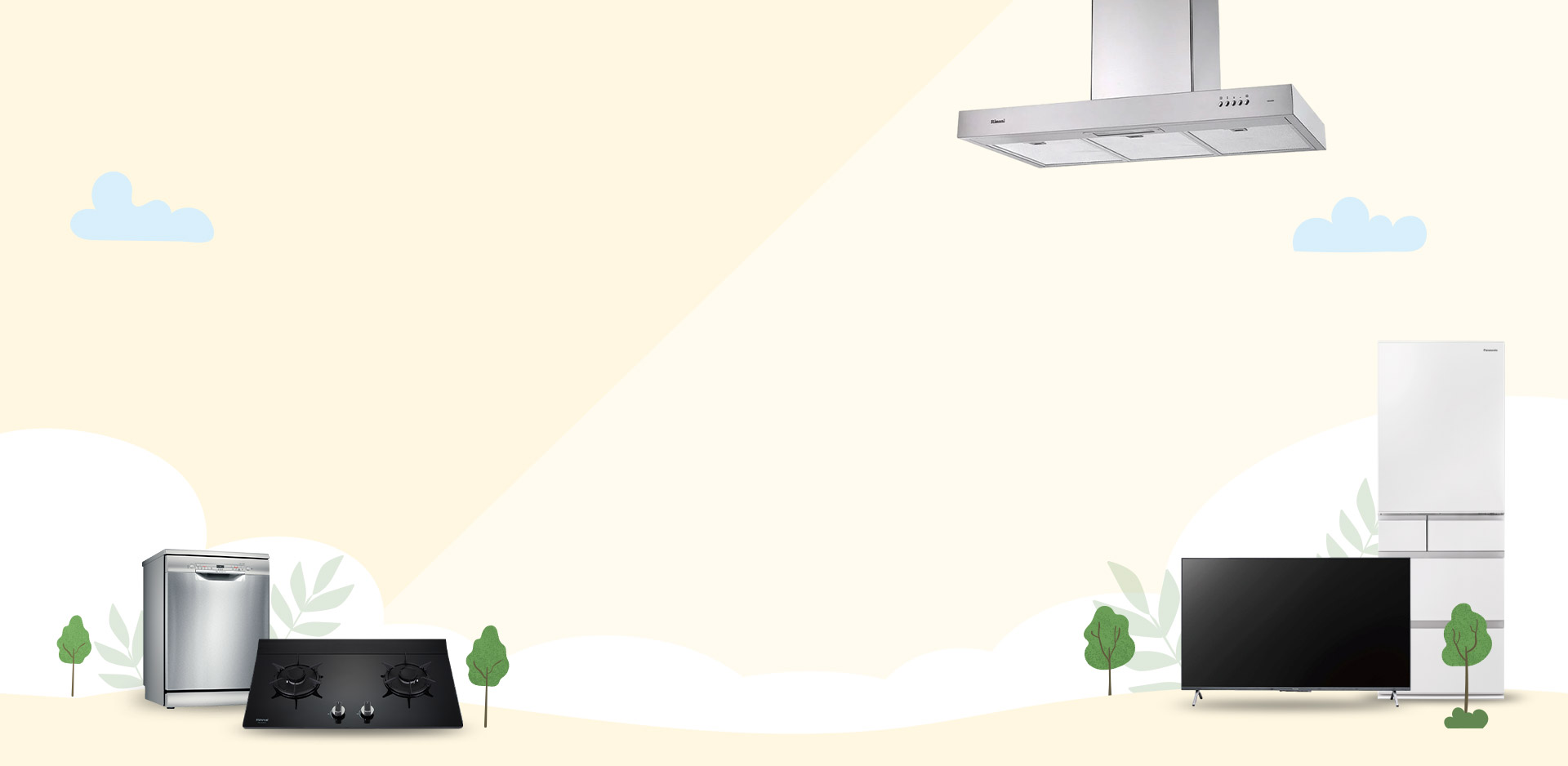 在乎您的心聲，懂您的客羅升！